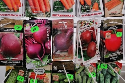 Широкий выбор овощных семян в «Империи сада»